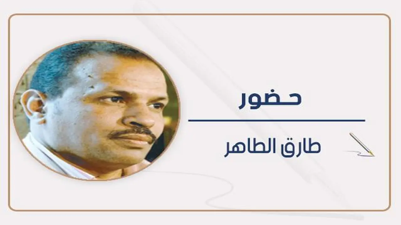 مصر تحتل مكانة مركزية في الأحداث العالمية الجارية